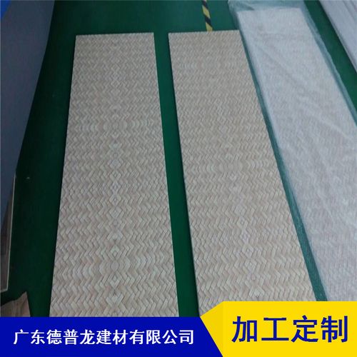 價(jià)格 廠家 中國(guó)供應(yīng)商